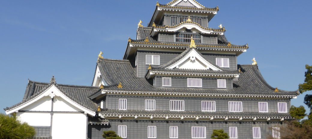 城を通して考える 東京オリンピックと戦後復興