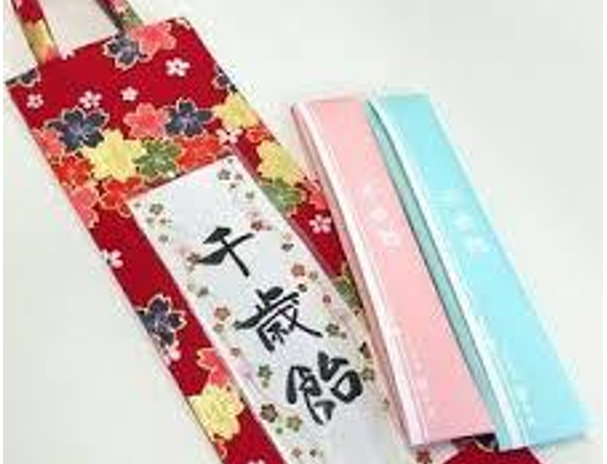 9季節のお話し~七五三について