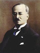 近衛文麿公の生涯に日本の闇を探る(その3)