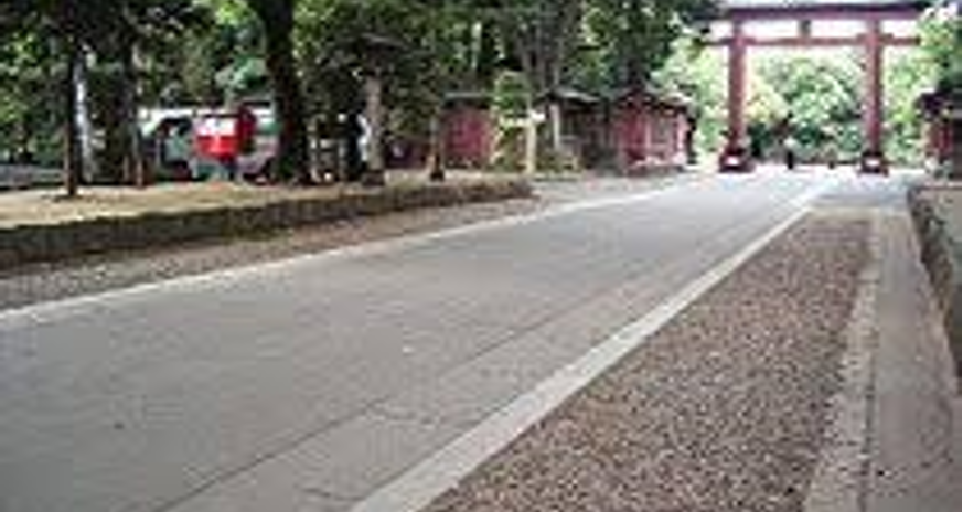 格の上下と上座下座