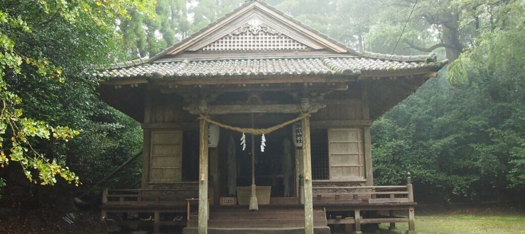 敗者から観た日本神話 海幸彦!