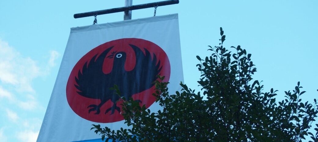 ヤタガラスの正体とは!