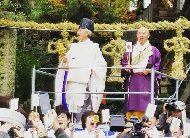 お笑い神事はバーチャルで!