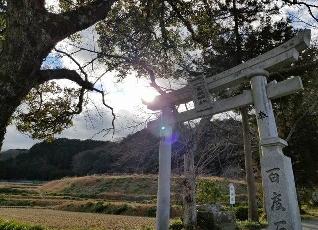 ひと言なら願いを叶える!