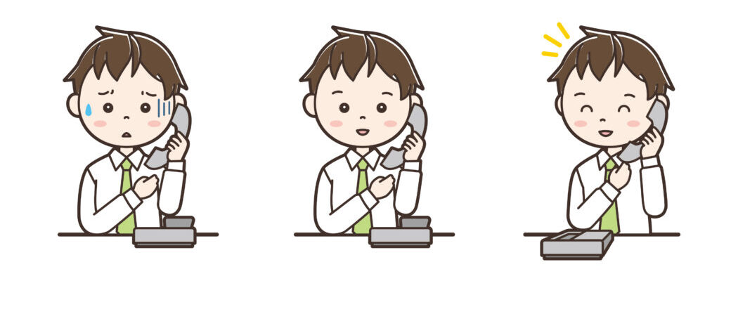 ビジネスパーソンとしての心得その四