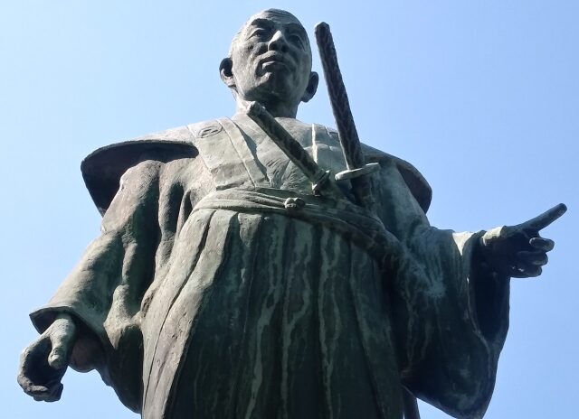志士の履歴書(5)