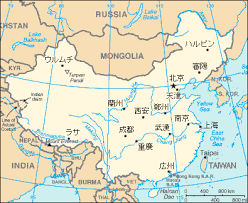 日本の惨禍(8)-南京事件(1927年:①)