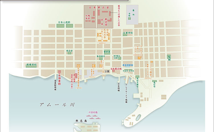 日本の惨禍(5)-尼港事件(5)