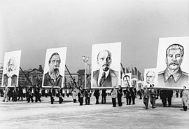 日本の惨禍(13)-共産主義(2)
