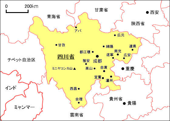 日本の惨禍(16)-支那の抗日(2)
