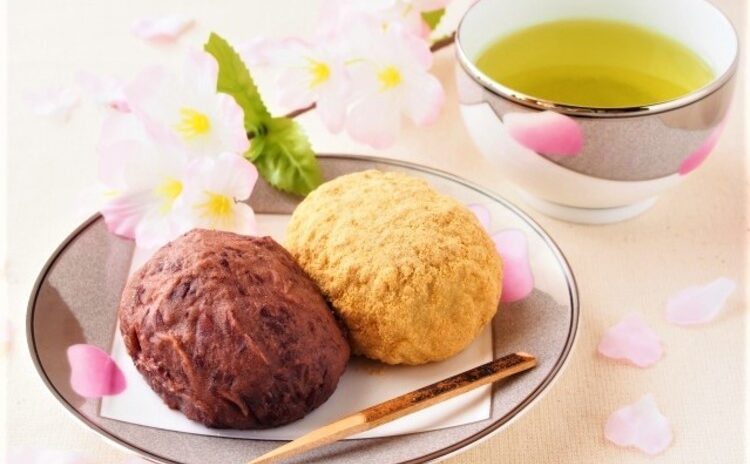 彼岸と太陽神