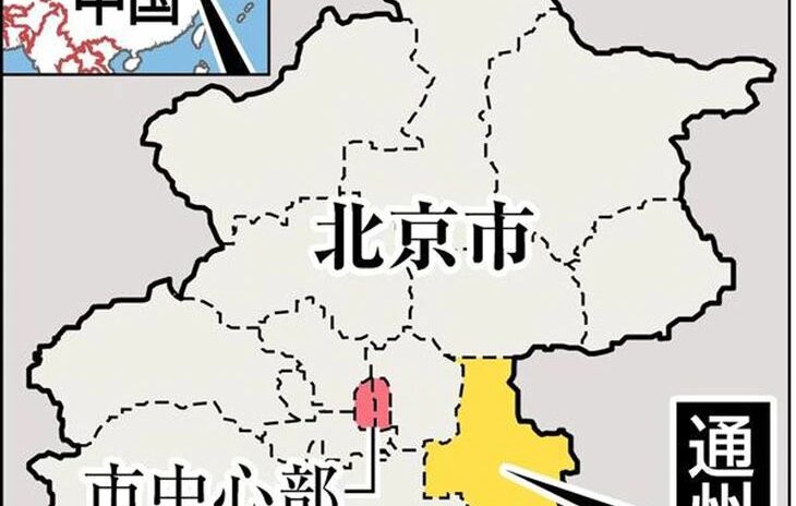 日本の惨禍(22)-支那の抗日(8)