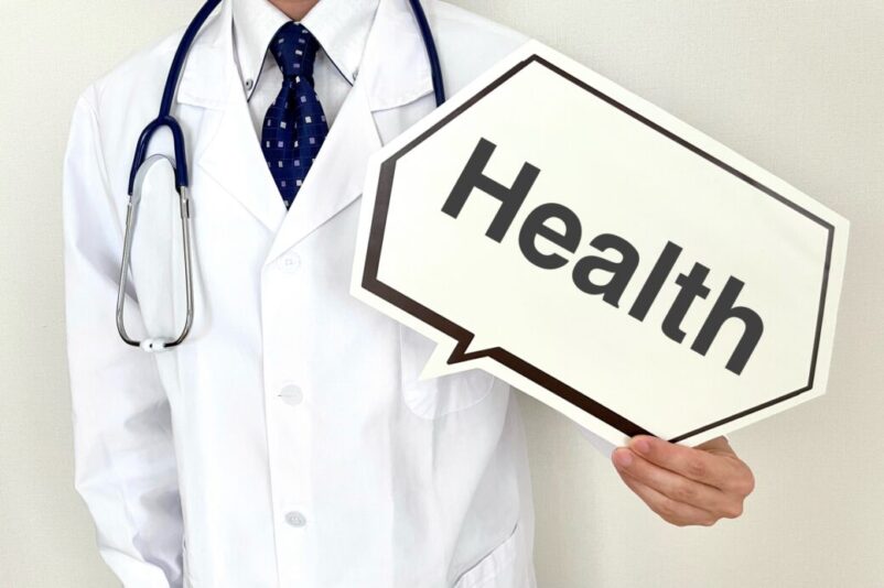 これからの健康のために