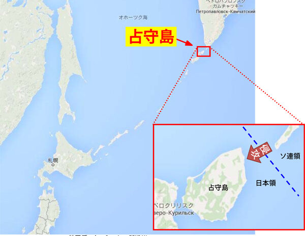 日本の惨禍(44)―占守島の戦―