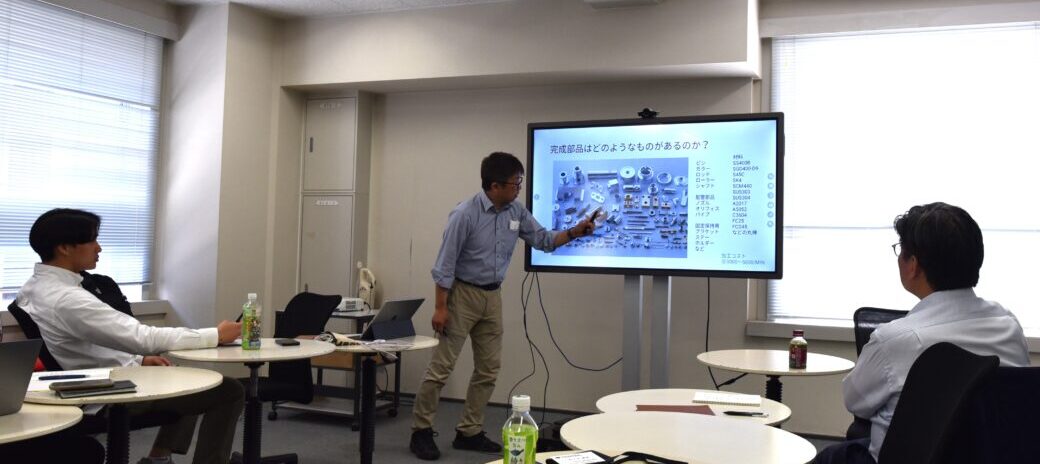 〈エルツ・シンクタンク〉の勉強会が開催！