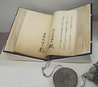 日本の惨禍(63)―明治維新という詐誕(3)―