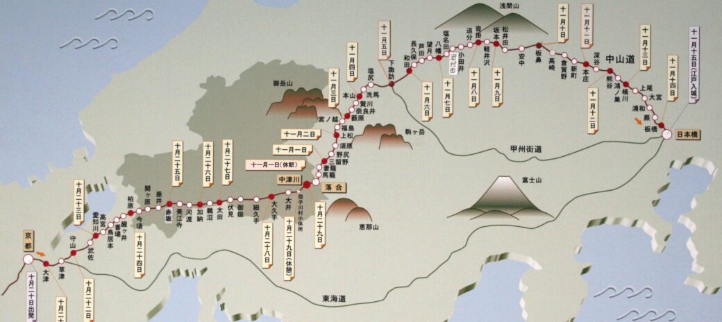 日本の惨禍(65)―明治維新という詐誕(5)―